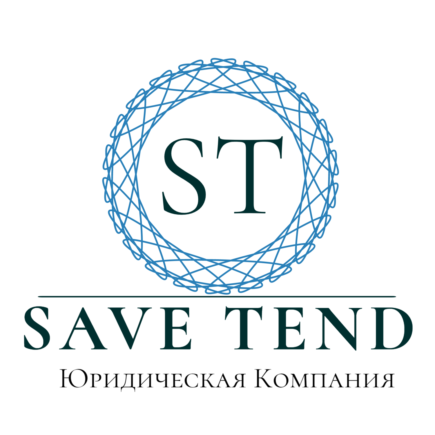 компания сохраняет. сэйв компания лого. компания сохраняет. Si save invest. компания сохраняет.